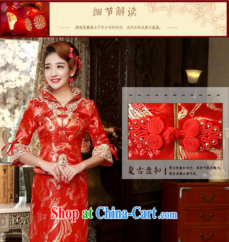 A good service is 2015 New Spring Summer bride Chinese bride clothing wedding dress toast serving long-sleeved cheongsam dress 9 long sleeves, skirts 3 XL pictures, price, brand platters! Elections are good character, the national distribution, so why buy now enjoy more preferential! Health