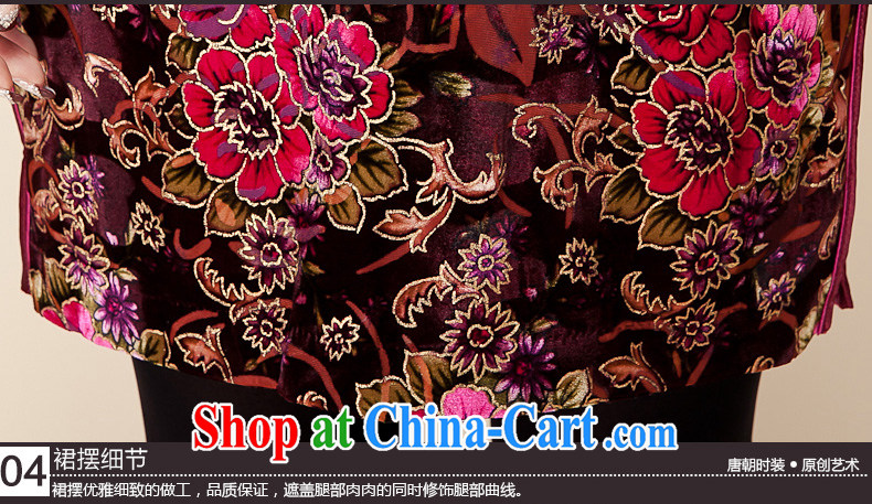 The Tang dynasty 2015 early spring new high-end antique improvement is hard-pressed for the forklift truck short-sleeved qipao dresses 30,772 wool Kim spent S pictures, price, brand platters! Elections are good character, the national distribution, so why buy now enjoy more preferential! Health