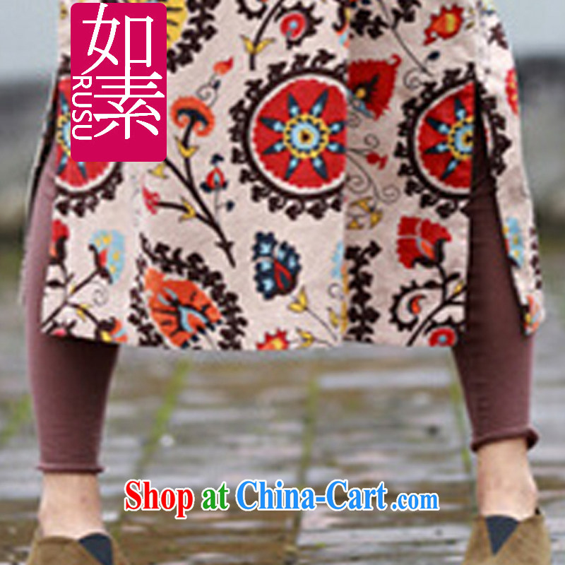 As of 2015, the female cotton the exotic wind suit sense Peking opera stamp outfit 2142 skirt suit in-kind is dark, such as Pixel (rusu, and shopping on the Internet