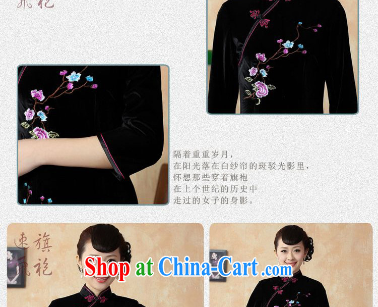 The frequency response, Ms. dress cheongsam dress, collar stretch the silk embroidered Phillips in short sleeves cheongsam - A black 2 XL pictures, price, brand platters! Elections are good character, the national distribution, so why buy now enjoy more preferential! Health