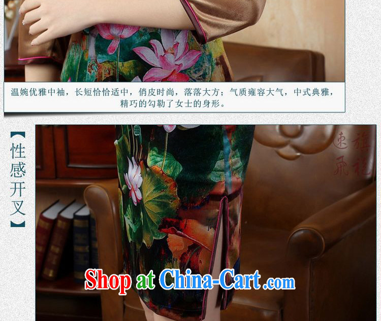 The bandwidth, classic cheongsam dress dresses retro, for wool Lotus short cheongsam 7 cuff picture color 2 XL pictures, price, brand platters! Elections are good character, the national distribution, so why buy now enjoy more preferential! Health