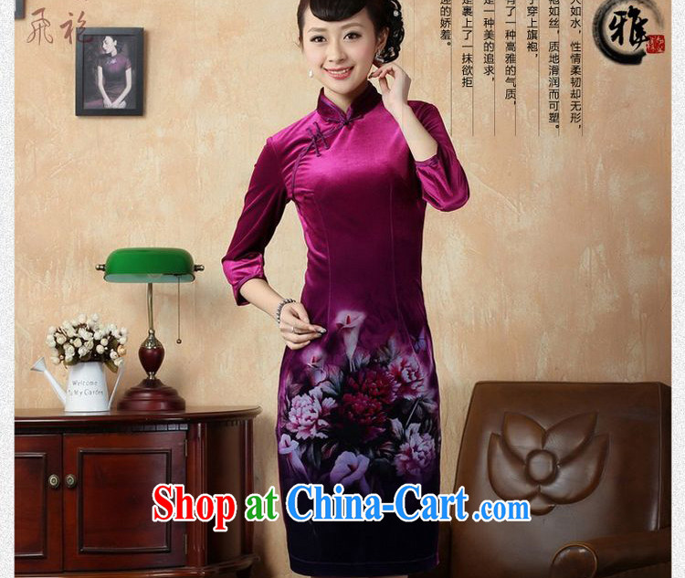The broadband Chinese improved cheongsam dress stretch gold velour painting stylish classic in short sleeves cheongsam peony flower picture color 2 XL pictures, price, brand platters! Elections are good character, the national distribution, so why buy now enjoy more preferential! Health