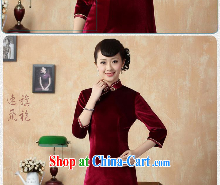 The frequency, Ms. dress cheongsam dress solid color-stretch really velvet cheongsam 7 cuff wine red 2 XL pictures, price, brand platters! Elections are good character, the national distribution, so why buy now enjoy more preferential! Health