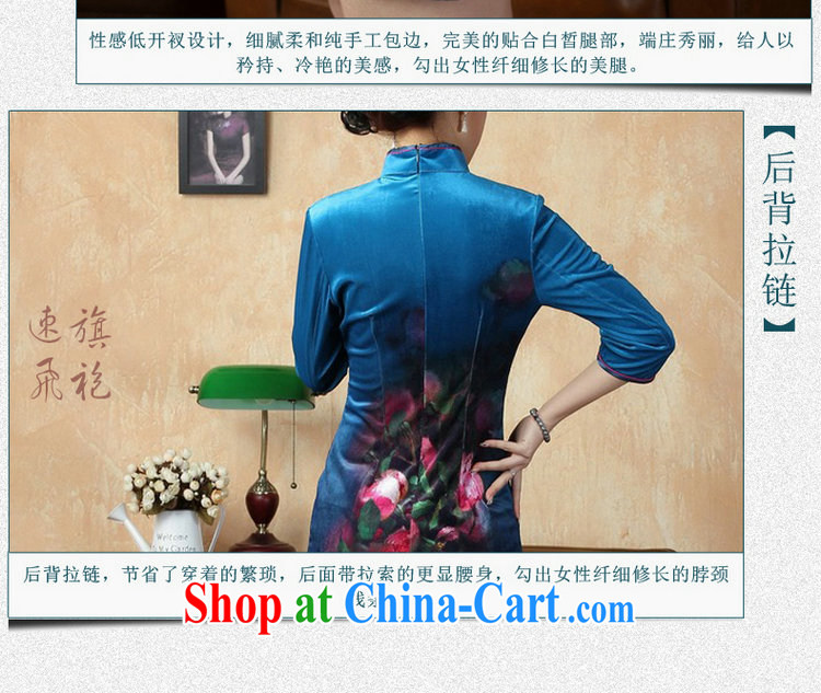 The band improved the velvet painting stylish classic in short sleeves cheongsam, qipao gown dresses, Cyan 2 XL pictures, price, brand platters! Elections are good character, the national distribution, so why buy now enjoy more preferential! Health