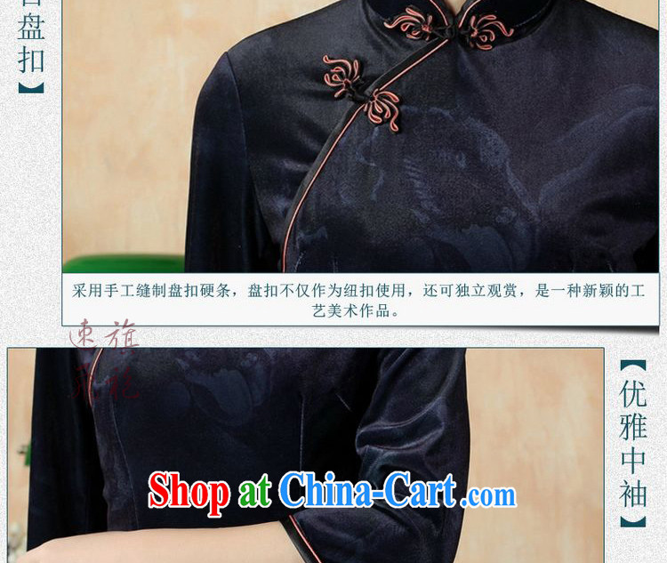 The frequency, cheongsam dress dresses stretch the wool painting stylish classic in short sleeves cheongsam dark blue 2 XL pictures, price, brand platters! Elections are good character, the national distribution, so why buy now enjoy more preferential! Health