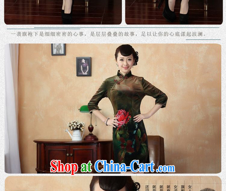 The frequency, improved antique cheongsam dress, collar stretch the wool, short sleeves cheongsam army green 2XL pictures, price, brand platters! Elections are good character, the national distribution, so why buy now enjoy more preferential! Health