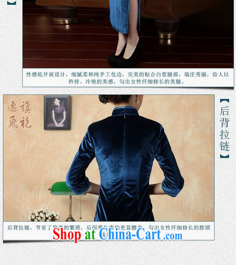 The frequency, cheongsam dress-stretch-velvet cheongsam 7 cuff Chinese improved cheongsam dress - D Blue 2 XL pictures, price, brand platters! Elections are good character, the national distribution, so why buy now enjoy more preferential! Health