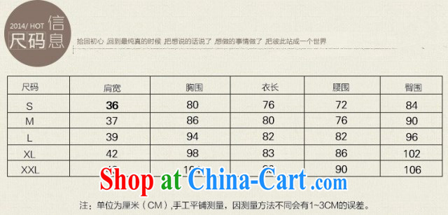 Ms Elsie Leung, HI Babe 2015 new cheongsam dress fashion style retro beauty dresses daily dress G C 671 6078 light yellow XL pictures, price, brand platters! Elections are good character, the national distribution, so why buy now enjoy more preferential! Health
