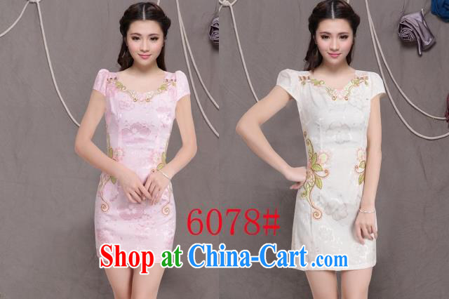Ms Elsie Leung, HI Babe 2015 new cheongsam dress fashion style retro beauty dresses daily dress G C 671 6078 light yellow XL pictures, price, brand platters! Elections are good character, the national distribution, so why buy now enjoy more preferential! Health