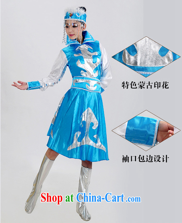 Dual 12 arts dream minority clothing Mongolian costumes costumes dresses robes stage Mongolian dance clothing HXYM - 0022 pink XXL pictures, price, brand platters! Elections are good character, the national distribution, so why buy now enjoy more preferential! Health