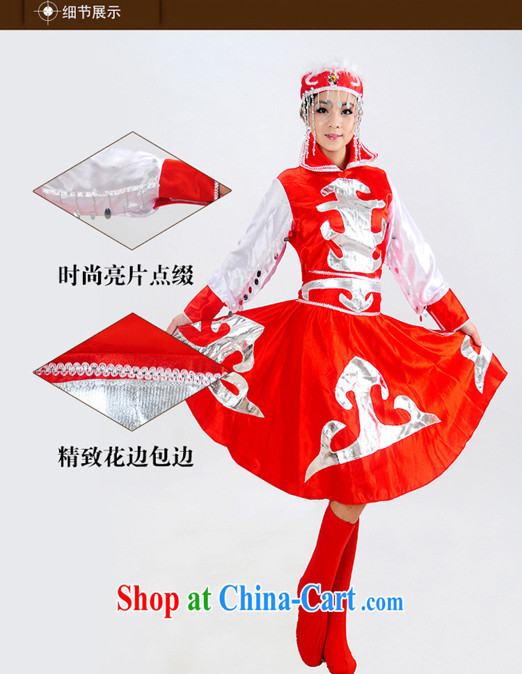I should be grateful if you would arrange for her dream minority clothing Mongolian costumes costumes dresses robes stage Mongolian dance Fashion Show clothing H Blue Book 4 Day Shipping Around 140 pictures, price, brand platters! Elections are good character, the national distribution, so why buy now enjoy more preferential! Health