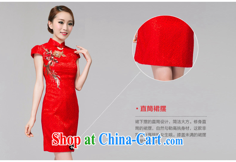 Poetry hi Babe 2015 bridal dresses wedding toast clothing retro embroidery take short improved cheongsam-Noble G C 671 6616 red XL pictures, price, brand platters! Elections are good character, the national distribution, so why buy now enjoy more preferential! Health