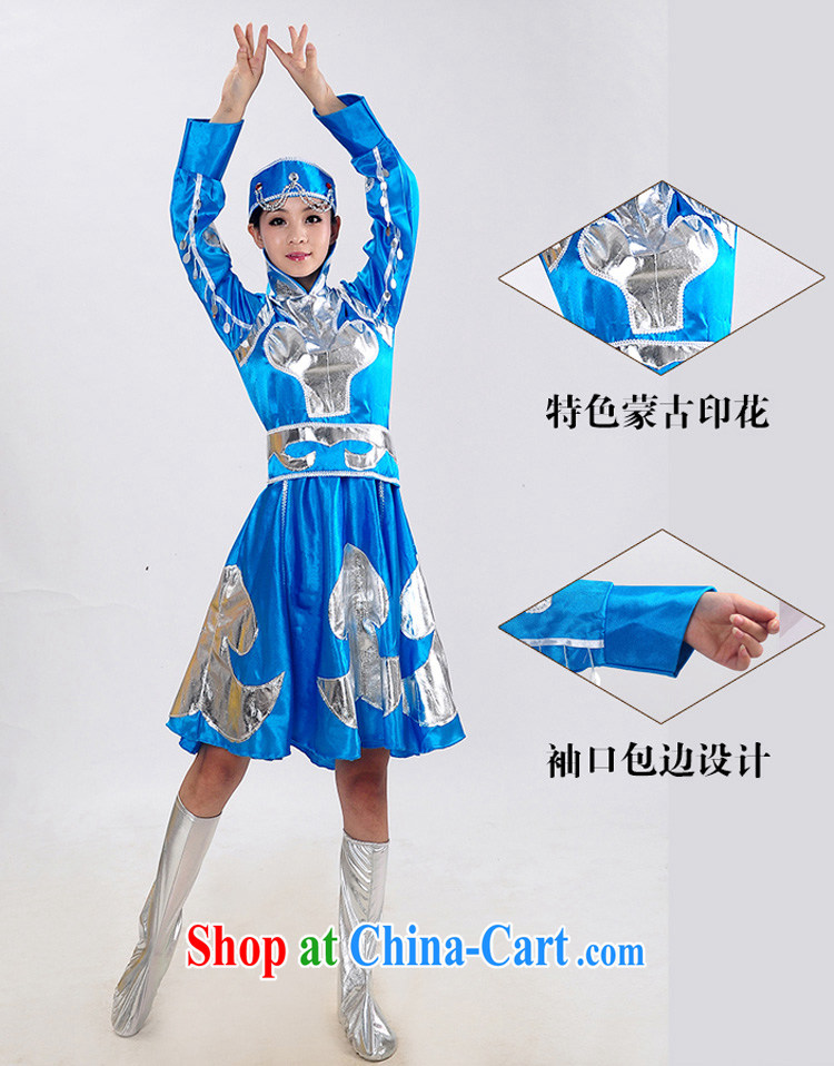 Dual 11 new special minority clothing Mongolian dress Mongolia Fashion Show clothing dancing girl stage costumes HXYM 0023 blue S pictures, price, brand platters! Elections are good character, the national distribution, so why buy now enjoy more preferential! Health