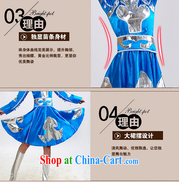 Dual 11 new special minority clothing Mongolian dress Mongolia Fashion Show clothing dancing girl stage costumes HXYM 0023 blue S pictures, price, brand platters! Elections are good character, the national distribution, so why buy now enjoy more preferential! Health