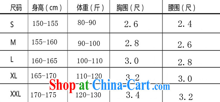 Dual 11 new special minority clothing Mongolian dress Mongolia Fashion Show clothing dancing girl stage costumes HXYM 0023 blue L pictures, price, brand platters! Elections are good character, the national distribution, so why buy now enjoy more preferential! Health