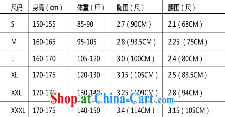 I should be grateful if you would arrange for her dream yangko dance serving Janggu skit National Service Fan Dance Square dance clothing classic female HXYM 0005 violet figure L pictures, price, brand platters! Elections are good character, the national distribution, so why buy now enjoy more preferential! Health