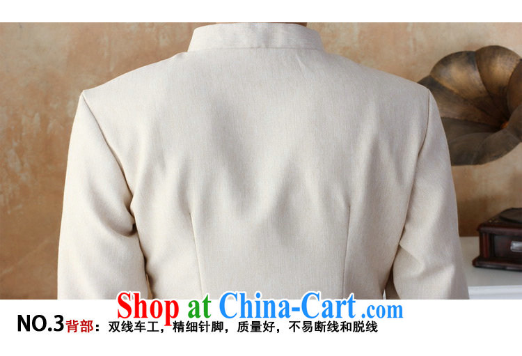 Spend the autumn and the new middle-aged and older women, for Tang is improved, served the Commission cotton jacket larger Tang mounted units the T-shirt - 3 green 4 XL pictures, price, brand platters! Elections are good character, the national distribution, so why buy now enjoy more preferential! Health
