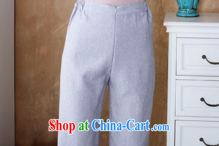 Take the fall, older women, trouser press with Tang Yau Ma Tei cotton pants trousers ink stamp duty has been the cotton pants the Commission - 1 beige 3XL pictures, price, brand platters! Elections are good character, the national distribution, so why buy now enjoy more preferential! Health