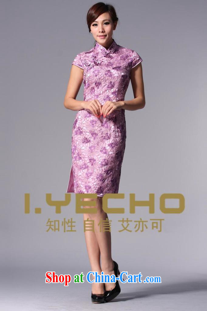 AIDS is also a Chinese Antique style improved cheongsam Openwork marriages bows dress QP 110 - 3 purple XXXL pictures, price, brand platters! Elections are good character, the national distribution, so why buy now enjoy more preferential! Health