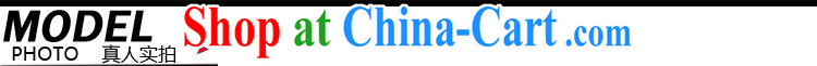 2014 new cheongsam QF 1405082 picture color XXL pictures, price, brand platters! Elections are good character, the national distribution, so why buy now enjoy more preferential! Health
