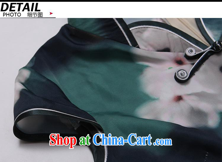 AIDS is also a new, improved cheongsam stylish Chinese large, dresses bridal wedding dresses antique QP 006 - 4 picture color XL pictures, price, brand platters! Elections are good character, the national distribution, so why buy now enjoy more preferential! Health