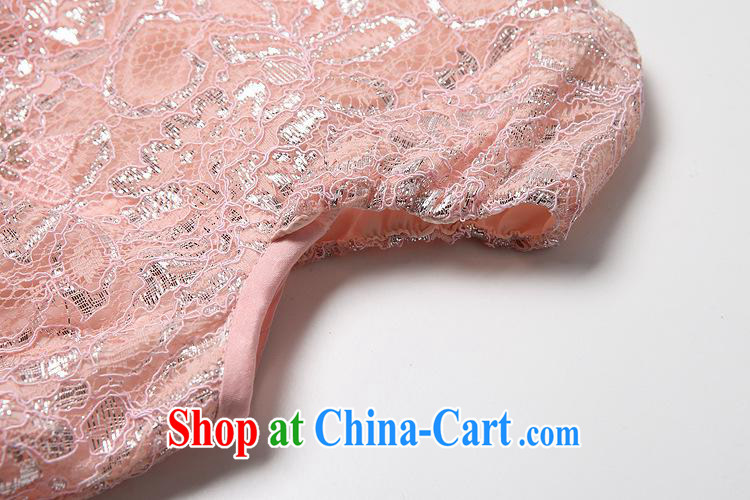 Summer 2014 new improved fashion round for the Pearl lace Openwork is not the Lao short cheongsam QF 140,605 pink XXL pictures, price, brand platters! Elections are good character, the national distribution, so why buy now enjoy more preferential! Health