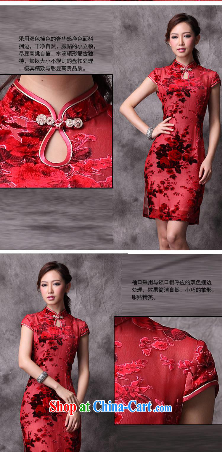 The 2013 can also be spring loaded new Silk red wedding bridal dresses stylish autumn improved upscale retro dresses red M pictures, price, brand platters! Elections are good character, the national distribution, so why buy now enjoy more preferential! Health