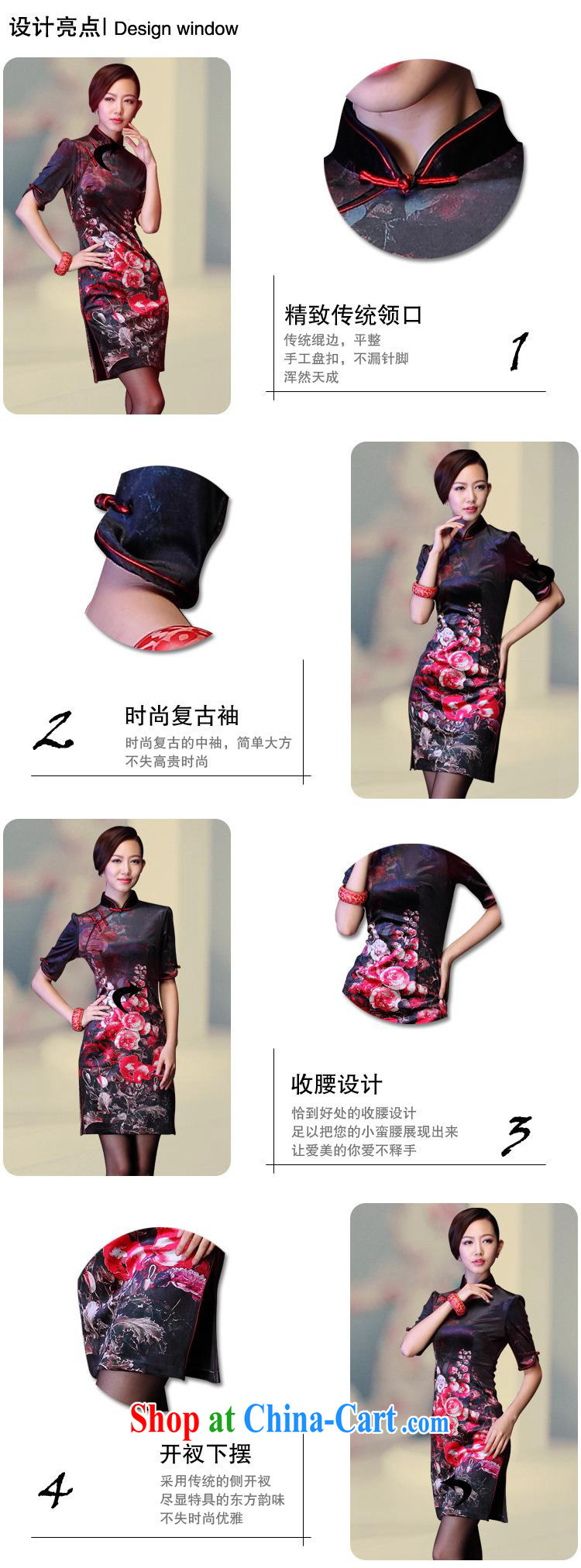 Spring 2013 new female Korean velvet stamp retro improved marriage stylish bows elegant qipao figure XXXL pictures, price, brand platters! Elections are good character, the national distribution, so why buy now enjoy more preferential! Health