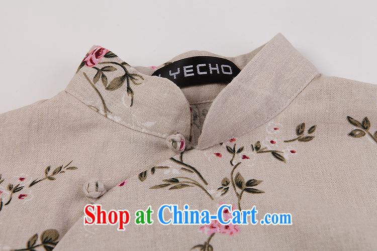 Retro linen long cheongsam stylish improved daily short-sleeve cheongsam dress Korea Chinese summer 2014 new pale XXL pictures, price, brand platters! Elections are good character, the national distribution, so why buy now enjoy more preferential! Health