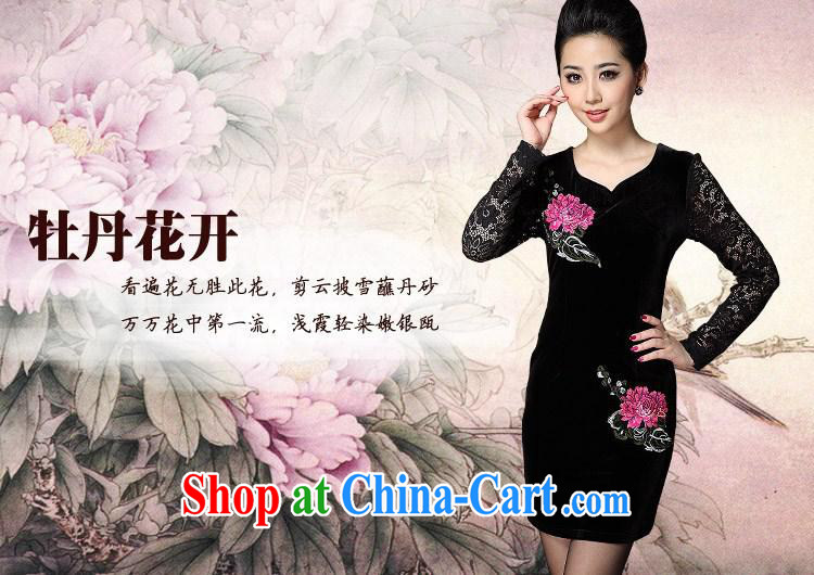 2014 spring new female lace stitching wool improved temperament cheongsam long-sleeved three-dimensional embroidery cheongsam dress black XXXL pictures, price, brand platters! Elections are good character, the national distribution, so why buy now enjoy more preferential! Health