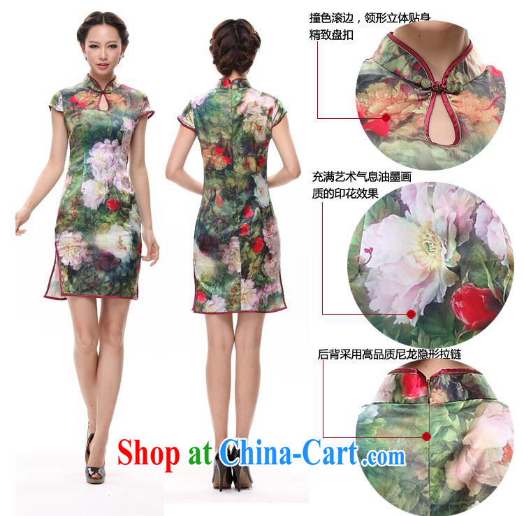 AIDS is also a true silk color day perfume drop collar cheongsam drops for QP 12,018 - 12 green XXXXL pictures, price, brand platters! Elections are good character, the national distribution, so why buy now enjoy more preferential! Health
