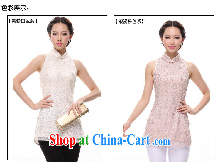 AIDS is also a summer new antique Chinese Chinese is a qipao, Chinese T-shirt pink XL pictures, price, brand platters! Elections are good character, the national distribution, so why buy now enjoy more preferential! Health