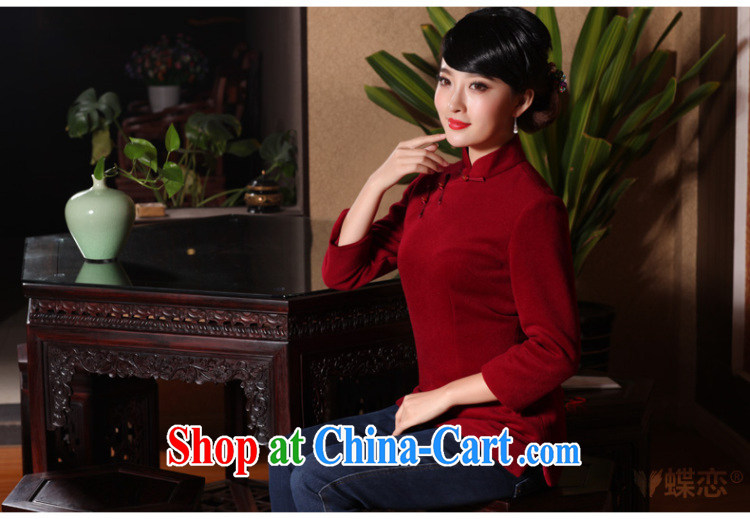 Butterfly Lovers 2015 spring new China wind improved stylish dresses T-shirt wool? Chinese T-shirt Ms. 49,092 wine red XL pictures, price, brand platters! Elections are good character, the national distribution, so why buy now enjoy more preferential! Health