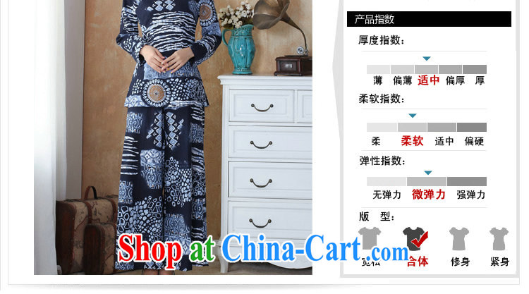 Take the autumn, older women with short cotton the stamp duty, for the code long-sleeved Han-wide T-shirt and trousers set picture color 4 XL pictures, price, brand platters! Elections are good character, the national distribution, so why buy now enjoy more preferential! Health
