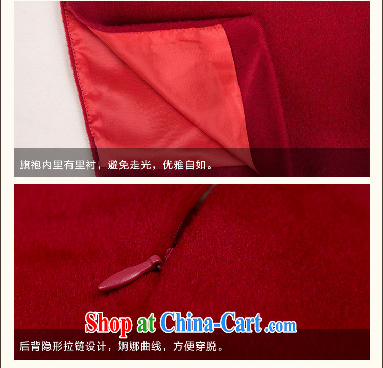 Birds love Fang Fei country 2015 spring new improved stylish long-sleeved wool? red cheongsam QC 590 red XXL - pre-sale 20 Day Shipping pictures, price, brand platters! Elections are good character, the national distribution, so why buy now enjoy more preferential! Health