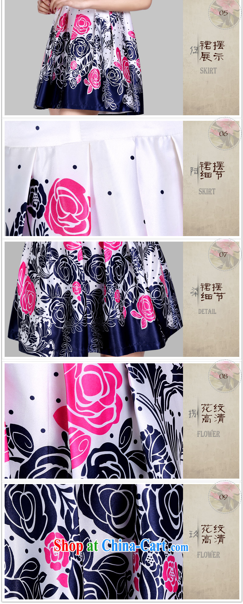 And, according to summer dresses skirt retro improved short cheongsam elegant beauty big girl dresses LYE 9016 white L pictures, price, brand platters! Elections are good character, the national distribution, so why buy now enjoy more preferential! Health