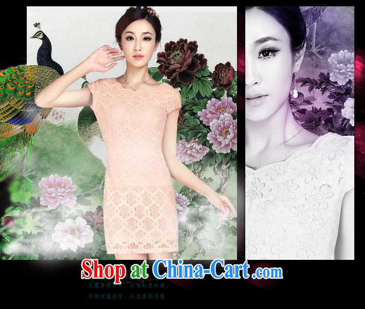 And, according to Mr Ronald ARCULLI, in Ms. cuff dress retro improved stylish upmarket cheongsam dress LYE 1375 pink XXL pictures, price, brand platters! Elections are good character, the national distribution, so why buy now enjoy more preferential! Health