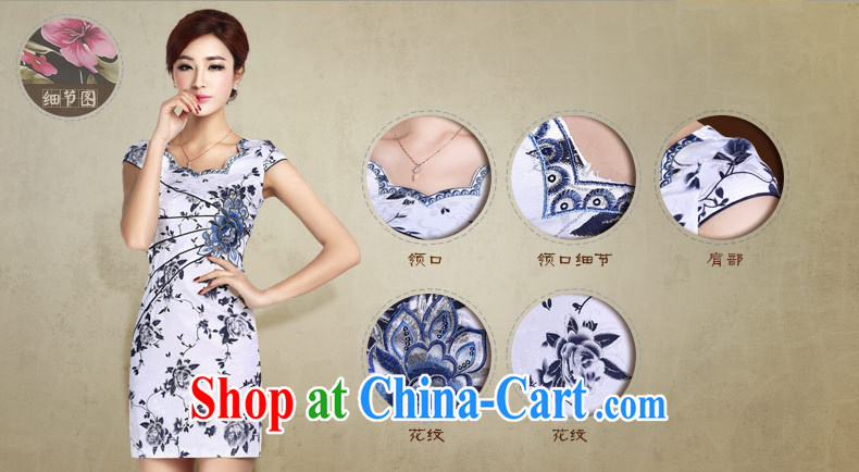 Music in summer dress short sleeve cheongsam dress improved cheongsam retro beauty and elegant daily short dress LYE 8801 blue and white porcelain S pictures, price, brand platters! Elections are good character, the national distribution, so why buy now enjoy more preferential! Health