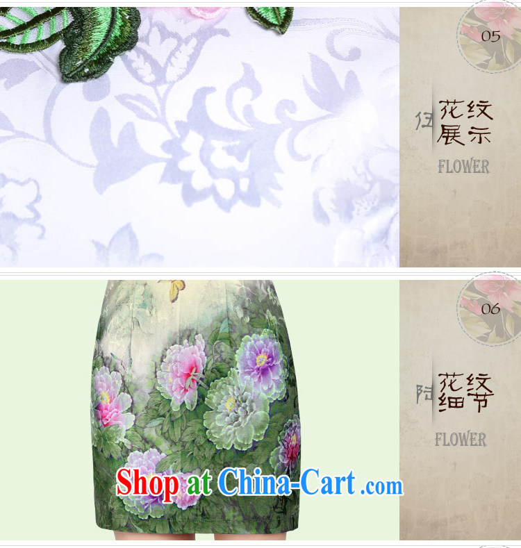And, according to summer dress cheongsam elegant embroidered dresses cheongsam dress Women Fashion sexy retro beauty, long dresses LYE 1401 white M pictures, price, brand platters! Elections are good character, the national distribution, so why buy now enjoy more preferential! Health