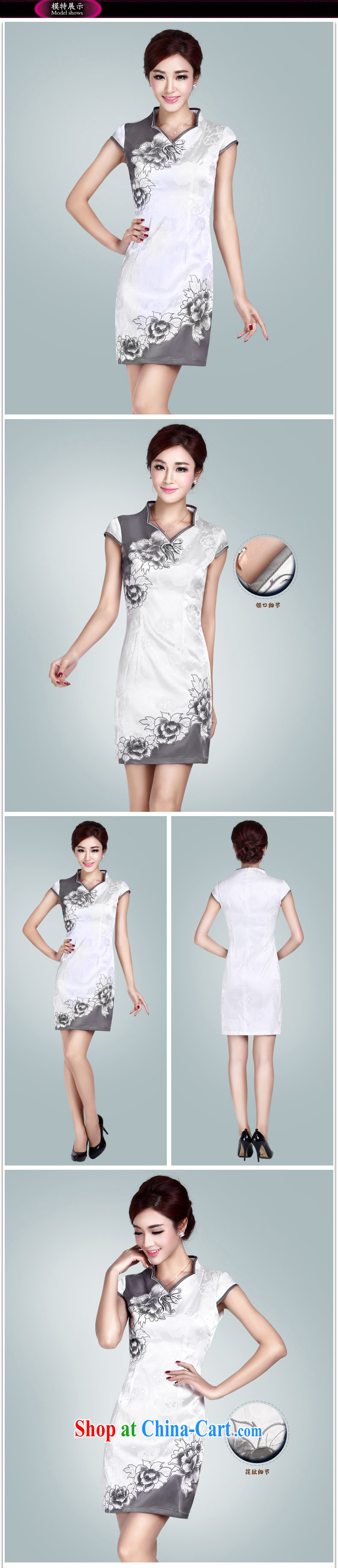 And, according to summer dress hand-painted cheongsam dress girls embroidery improved cheongsam short cheongsam beauty daily retro dresses LYE 8803 white XXL pictures, price, brand platters! Elections are good character, the national distribution, so why buy now enjoy more preferential! Health