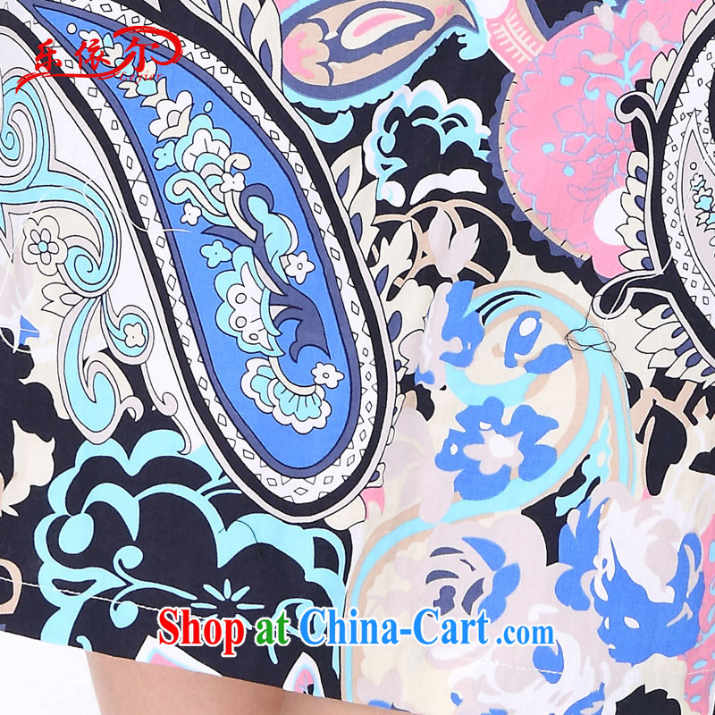 And, according to Ms. summer fashion sense of cultivating cheongsam dress improved cheongsam graphics thin retro floral and elegant short cheongsam LYE 1369 L suit, and, in accordance with (leyier), online shopping