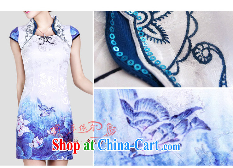 And, according to Ms. improved antique cheongsam dress-fasteners embroidered classic short, cultivating cheongsam dress LYE 8802 white L pictures, price, brand platters! Elections are good character, the national distribution, so why buy now enjoy more preferential! Health
