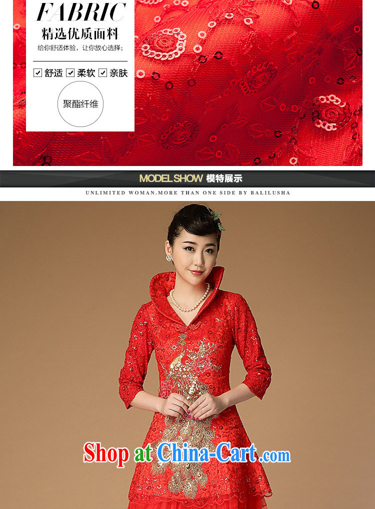 Jung-eun New Women In cheongsam Chinese antique Chinese Yuan cheating sanding disc-beads, decorated dresses Y 7666 red L pictures, price, brand platters! Elections are good character, the national distribution, so why buy now enjoy more preferential! Health