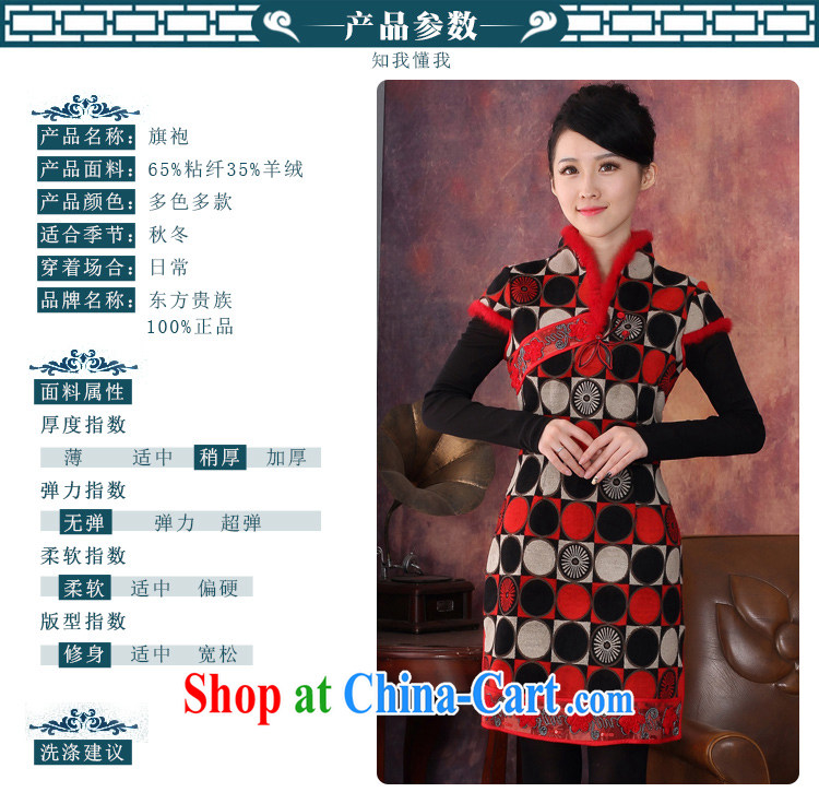 2014 winter clothes New Original Design quilted short cheongsam to three-dimensional embroidery warm outfit Beauty Package Mail 344,606 orange M pictures, price, brand platters! Elections are good character, the national distribution, so why buy now enjoy more preferential! Health