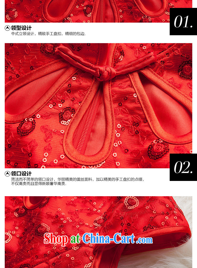 Jung-eun-new, genuine female long cheongsam Chinese Ethnic Wind classical to the Openwork Lace Embroidery beauty dresses Y 3399 red L pictures, price, brand platters! Elections are good character, the national distribution, so why buy now enjoy more preferential! Health