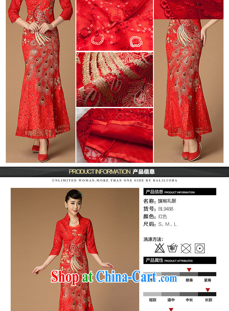 Jung-eun-new, genuine female long cheongsam Chinese Ethnic Wind classical to the Openwork Lace Embroidery beauty dresses Y 9488 red L pictures, price, brand platters! Elections are good character, the national distribution, so why buy now enjoy more preferential! Health