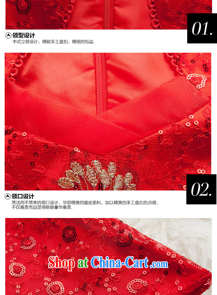 Jung-eun-new, genuine female long cheongsam Chinese Ethnic Wind classical to the Openwork Lace Embroidery beauty dresses Y 9488 red L pictures, price, brand platters! Elections are good character, the national distribution, so why buy now enjoy more preferential! Health