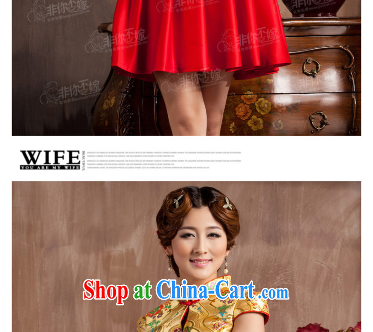 Non-you don't marry 2014 spring and summer new, improved cheongsam stylish brides with wedding dresses short-sleeved, red 2 XL pictures, price, brand platters! Elections are good character, the national distribution, so why buy now enjoy more preferential! Health