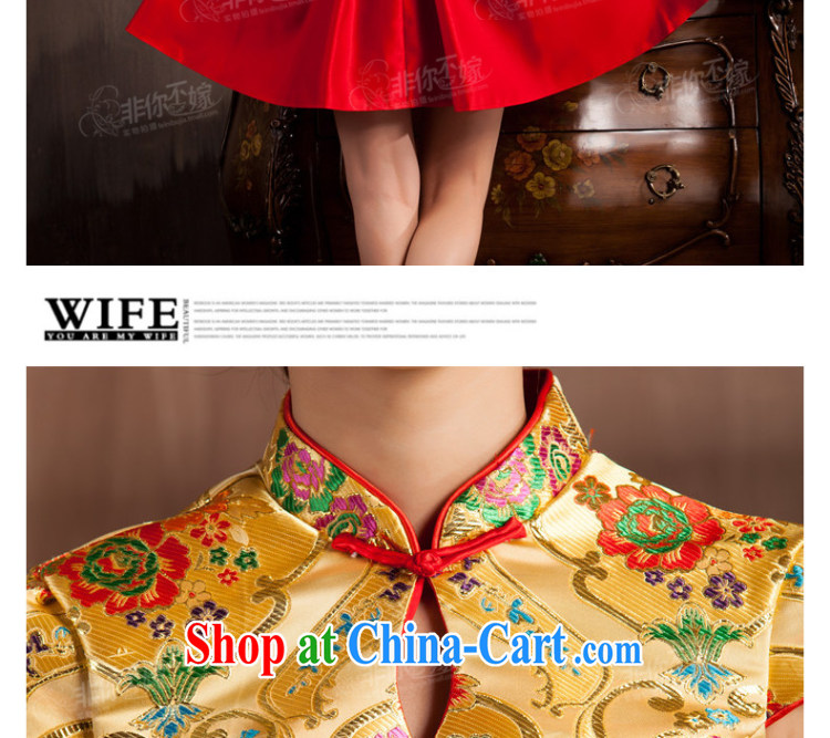 Non-you don't marry 2014 spring and summer new, improved cheongsam stylish brides with wedding dresses short-sleeved, red 2 XL pictures, price, brand platters! Elections are good character, the national distribution, so why buy now enjoy more preferential! Health