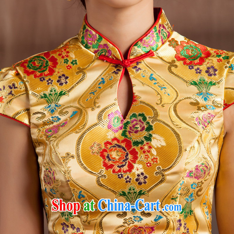 Non-you don't marry 2014 spring and summer new, improved cheongsam stylish brides with wedding dresses short-sleeved, red 2 XL, non-you are not married, and shopping on the Internet